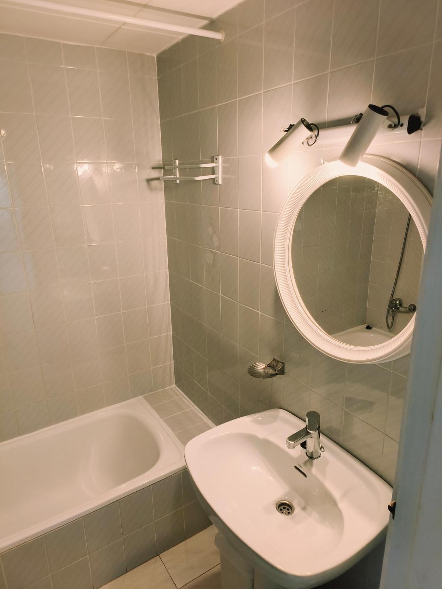 Granier Precioso Apartamento 5 Minutos Playa โรเซส ภายนอก รูปภาพ
